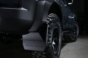 Arctic Trucks, 실용성 강조한 토요타 신형 랜드크루저 튜닝 프로그램 출시