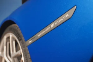 고든 머레이에 1,750억 원 베팅, GMA에 대형 투자 유치 고든 머레이에 1,750억 원 베팅, GMA에 대형 투자 유치