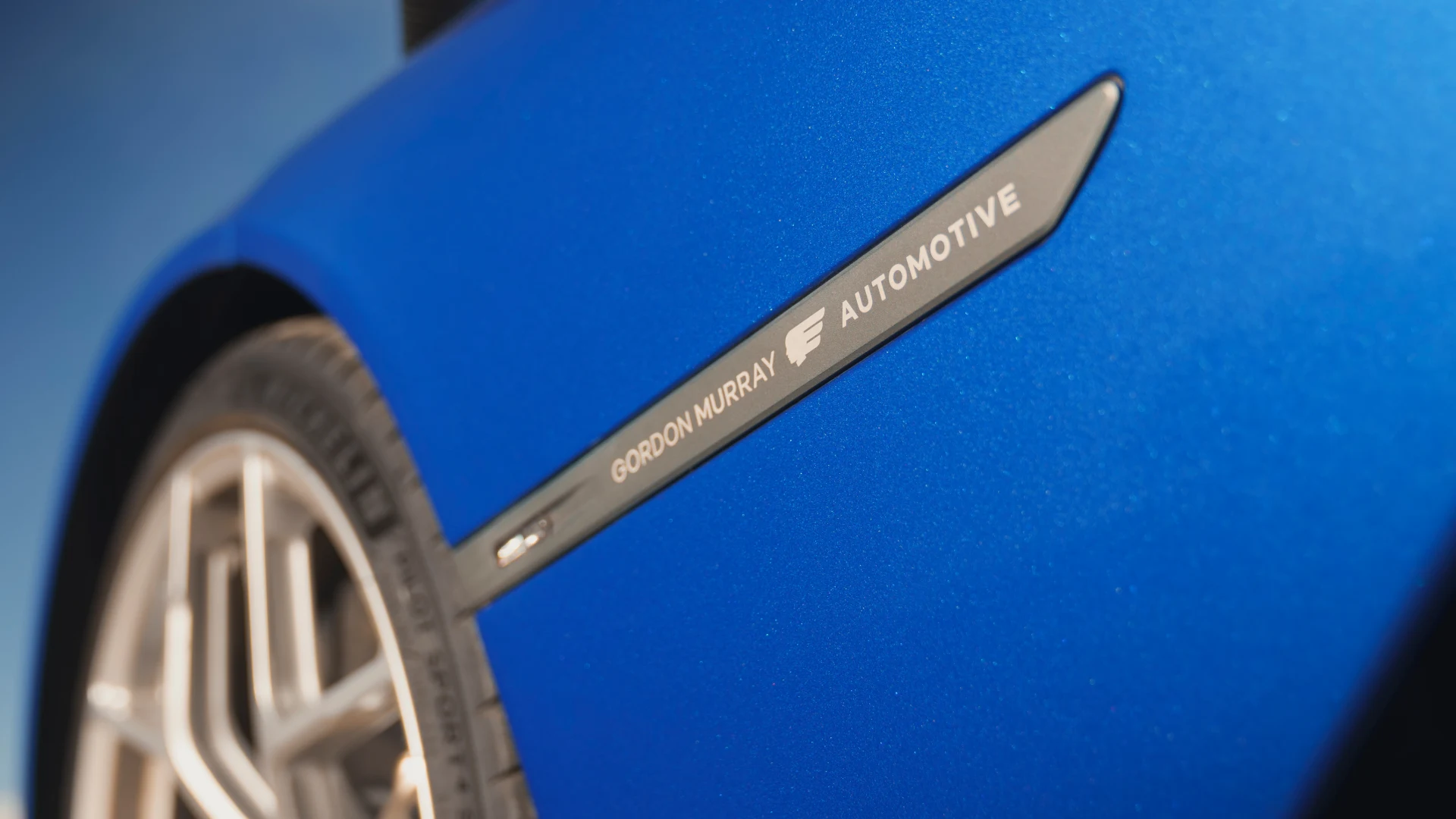 고든 머레이에 1,750억 원 베팅, GMA에 대형 투자 유치