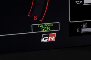 토요타, 오지에 9회 WRC 챔피언 등극 기념 ‘GR 야리스 스페셜 에디션’ 공개 토요타, 오지에 9회 WRC 챔피언 등극 기념 ‘GR 야리스 스페셜 에디션’ 공개