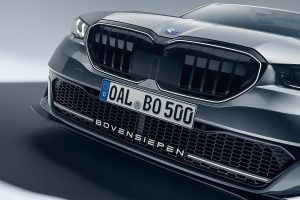 "알피나의 후계자가 돌아왔다"…800마력 BMW M5 왜건의 충격적인 변신 "알피나의 후계자가 돌아왔다"…800마력 BMW M5 왜건의 충격적인 변신
